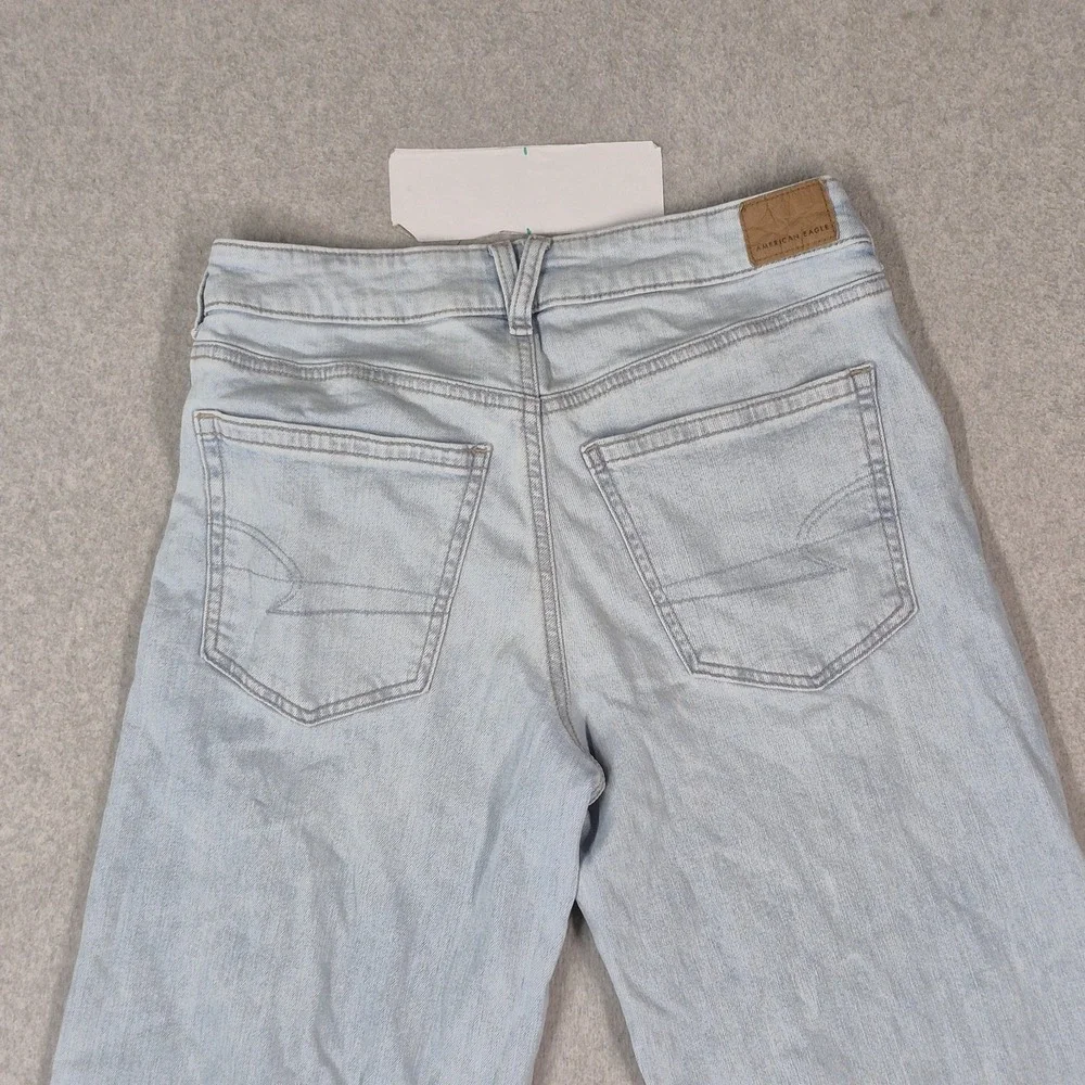 American Eagle Outfitters Women Jeans 4 Blue Denim Pants Wide-Leg Baggy Y2K
